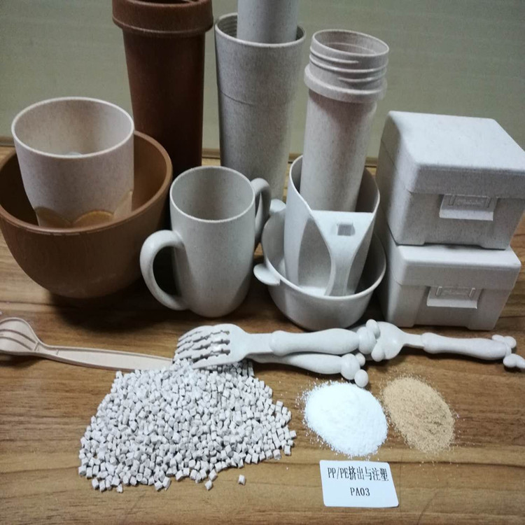 木竹塑复合材料注塑技术 木塑注塑技术与助剂新材料有机抗氧化
