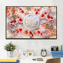 新款满钻卧室5D中式九鱼图福十字绣餐厅砖石绣厂家直销AL1205