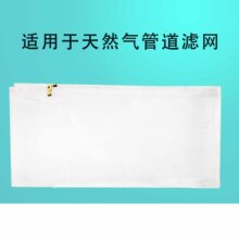 �m�����Ȼ��ܵ��V�W ȼ��ܵ��V�����^�V�� �S�ҿ�����N�^�V��