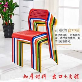 办公椅;餐椅;办公桌