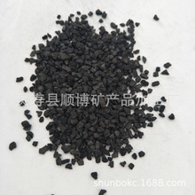 �S�ҹ���ú�|�w��̿ ���F�i�� ���ˮ̎�� ��������̿5-8mm