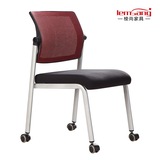 Фабрика прямых продаж сетевой сеть офисного кресла простые подготовки сотрудников, председатель конференции, может перекрыть подготовку для обучения