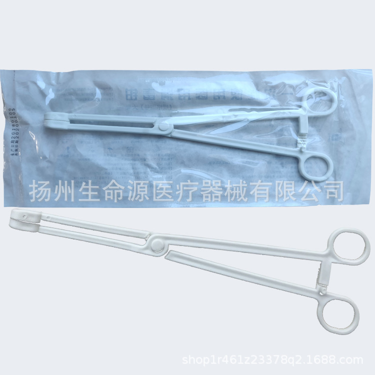 一次性使用宫颈钳卵圆钳妇科钳子25超长款灭菌消毒钳满100支包邮
