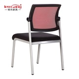 Фабрика прямых продаж сетевой сеть офисного кресла простые подготовки сотрудников, председатель конференции, может перекрыть подготовку для обучения