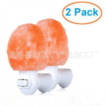 厂家供应盐灯 小壁灯 水晶盐灯 喜马拉雅盐灯 salt lamp 2pack