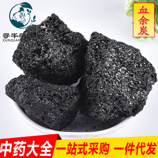 ���l�F؛ Ѫ��̿ ���^�l̿ ��؛���l�\�Ž��I �Ǆ���ë�l̿���z�y