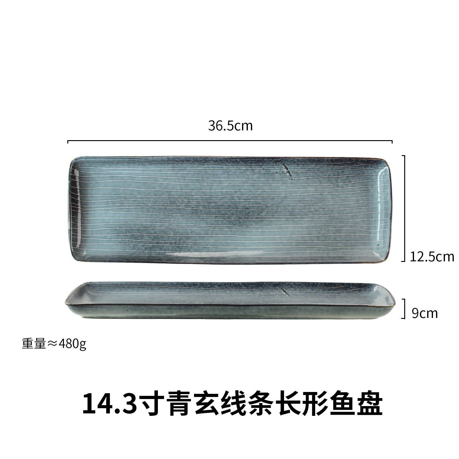 Creativo de forma especial a rayas de cerámica personalizada vajilla hotel restaurante cafetería ensalada de frutas plato fabricante