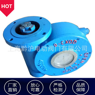 ����y΁݆�� QDX3-D10늄��y�T΁݆�� ����y ���y���T�F΁݆��