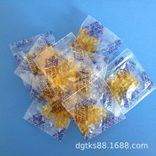 |ݸSazVÓʯ