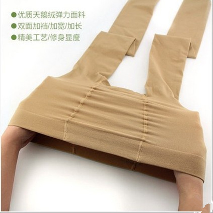 Fábrica al por mayor primavera y otoño de terciopelo 120D extra grande pantimedias de comercio exterior Fujie más tamaño Leggings