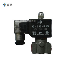 ̨������CS��λ��ͨ늴��y SA-10A-G2-AC220V   SA-10A-G1-AC220V