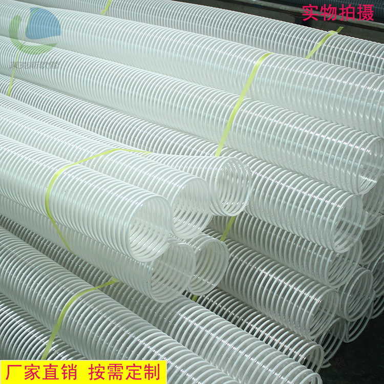 良好的耐金属和酸碱性能良好的耐化学性能 良好的抗紫外和臭氧性