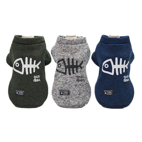 New pet clothes, new casual style fishbone sweatshirts, autumn and winter dog clothes, cross-border dog supplies