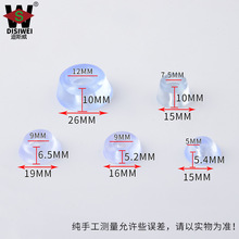 迪斯威 厂家直销PVC塑料透明脚垫家具桌椅静音防滑防潮脚柜垫脚钉