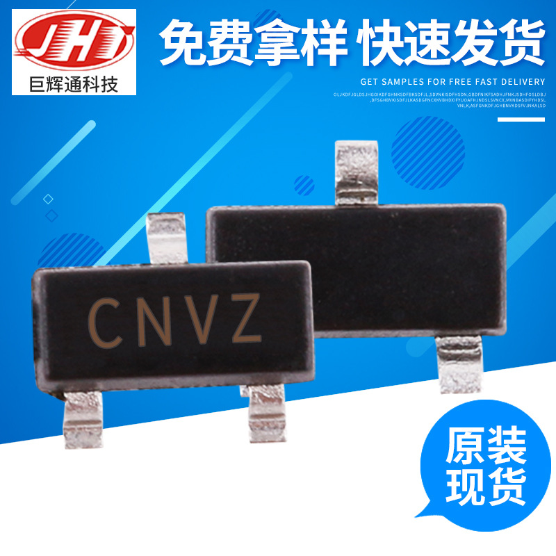 AP1704BWLA AP1704 专业代理复位IC 原装现货 样品支持