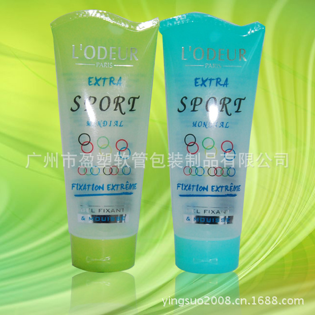 五层塑胶管凝胶管洁面乳管防晒霜管眼霜管护手霜管试用装小软管