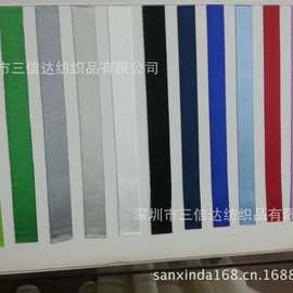厂家现货尼龙织带仿尼龙织带涤纶带工作卡挂带厂牌包装辅料绳带