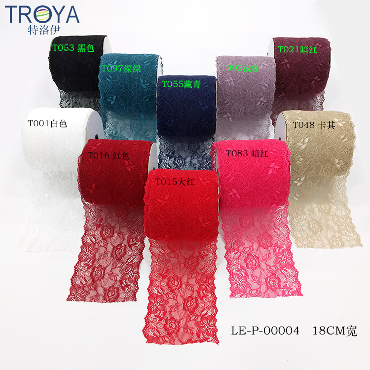 热销高品质服装内衣辅料电脑贾卡蕾丝面料18CM宽蕾丝服装辅料lace