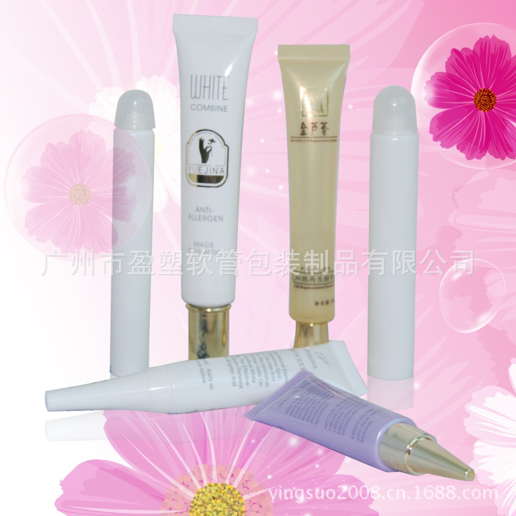 专业生产厂家直销唇膏管大小尖嘴管五层塑胶软管化妆品包装