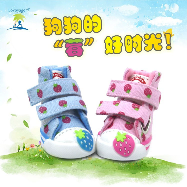 Клубничная парусиновая обувь, обувь для домашних животных, обувь для собак, Тедди, маленькая собака, весна и осень