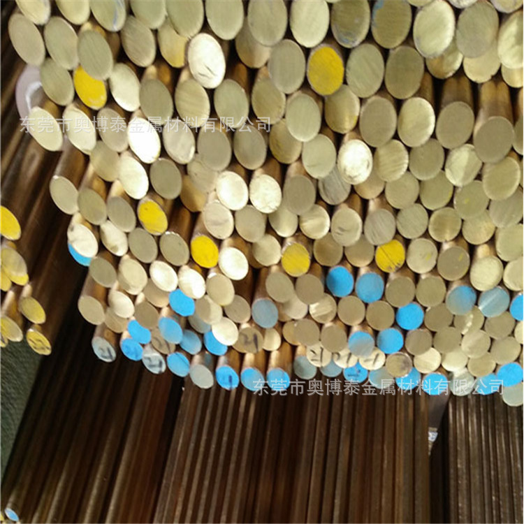 现货H62黄铜棒φ1mm-55mm国标环保 黄铜方棒 黄铜六角棒 规格齐全