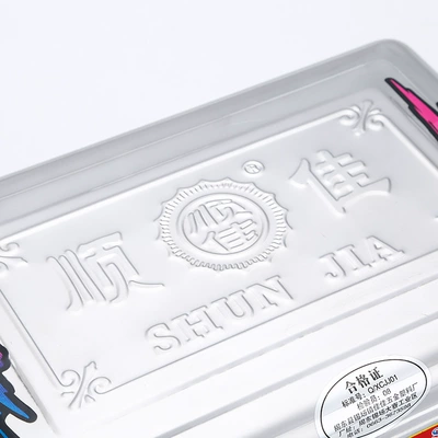 wholesale detachable battery car – Motorcycle Safety Supplies