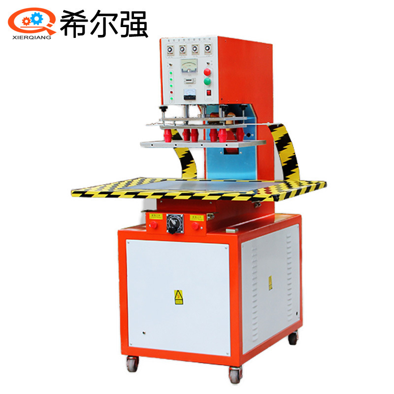 PVC Roll-up Door HiGh-frequency Heat SealinG Machine, Automatic RollinG Shutter Door HiGh-frequency Wave Machine, G-shaped Roller Shutter Door WeldinG Machine PVC Roll-up Door HiGh-frequency Heat SealinG Machine, Automatic RollinG Shutter Door HiGh-frequency Wave Machine, G-shaped Roller Shutter Door WeldinG Machine