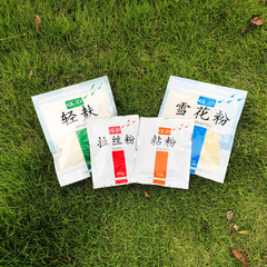 魚誘魚餌料狀態粉添加劑粘粉拉絲粉輕麩雪花粉釣魚霧化粘度劑