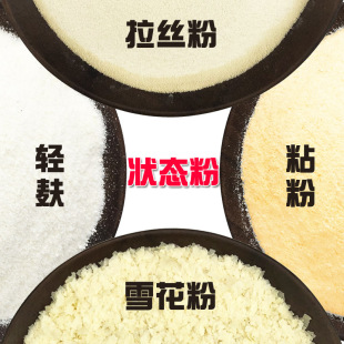 �~�T�~�D�Ϡ�B�����ӄ�ճ�����z���p��ѩ���۴����~�F��ճ�Ȅ�