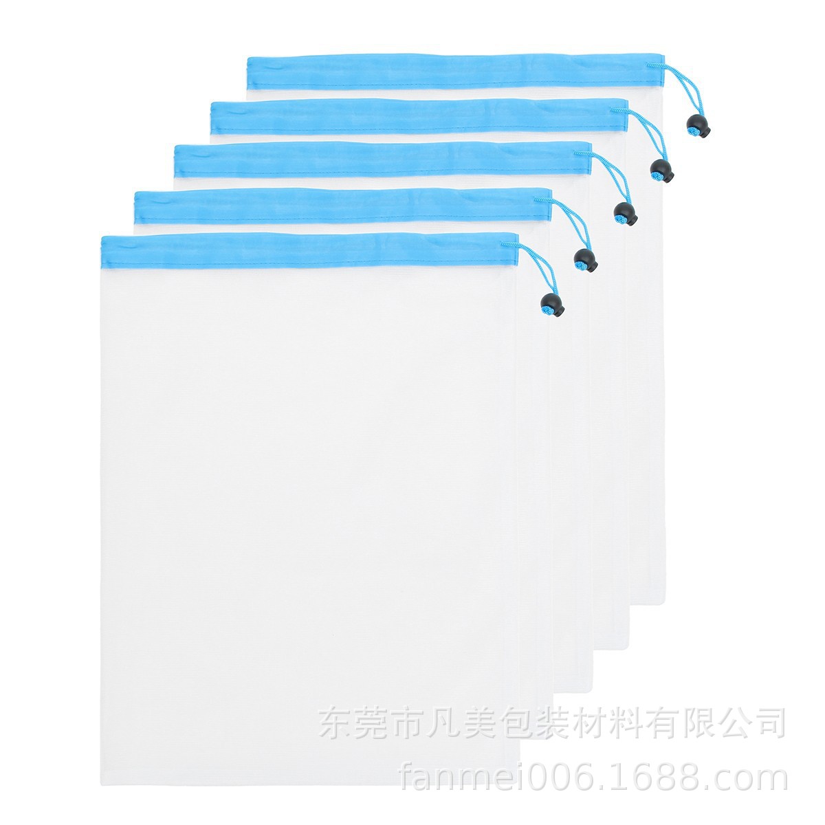 现货供应大号蓝色拼接网袋 尼龙涤纶购物网袋5个一套水果蔬菜网袋