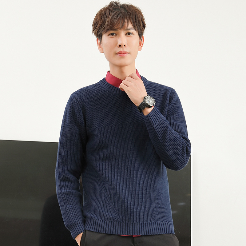 [Clearance] Winter new men's sweater Korean round neck long sleeve sweater youth slim pullover sweater men