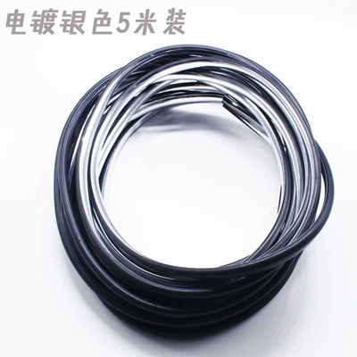 Car decorative strip, door anti-collision Qapı və bamper qoruyucu zolaqlar - silver-plating-5-mbag