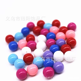 饰品配件;散珠/串珠;diy饰品