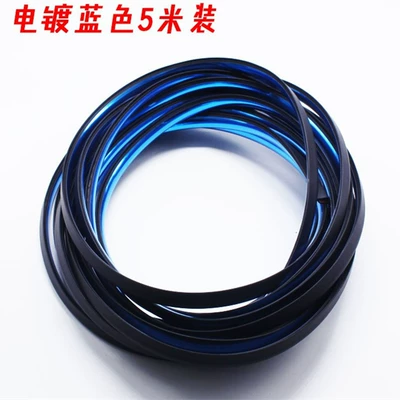 decorative strip, door anti-collision strip, Qapı və bamper qoruyucu zolaqlar