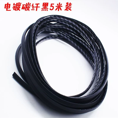 Qapı və bamper qoruyucu zolaqlar strip, electroplated bright strip, door - carbon-fiber-black-5-mbag
