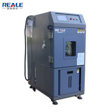 供應小型高低溫交變濕熱試驗箱 高低溫恆定濕熱試驗箱廠家