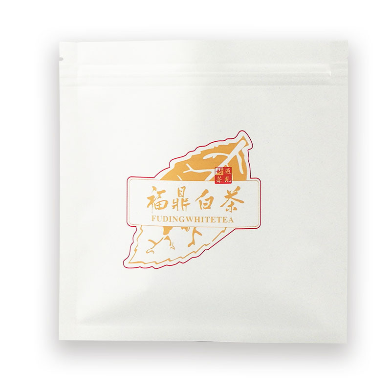 福鼎白茶包装袋白牛皮纸加厚铝箔茶叶防潮密封自封袋子现货100克