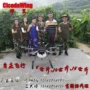 自主植保喷洒公斤无人机