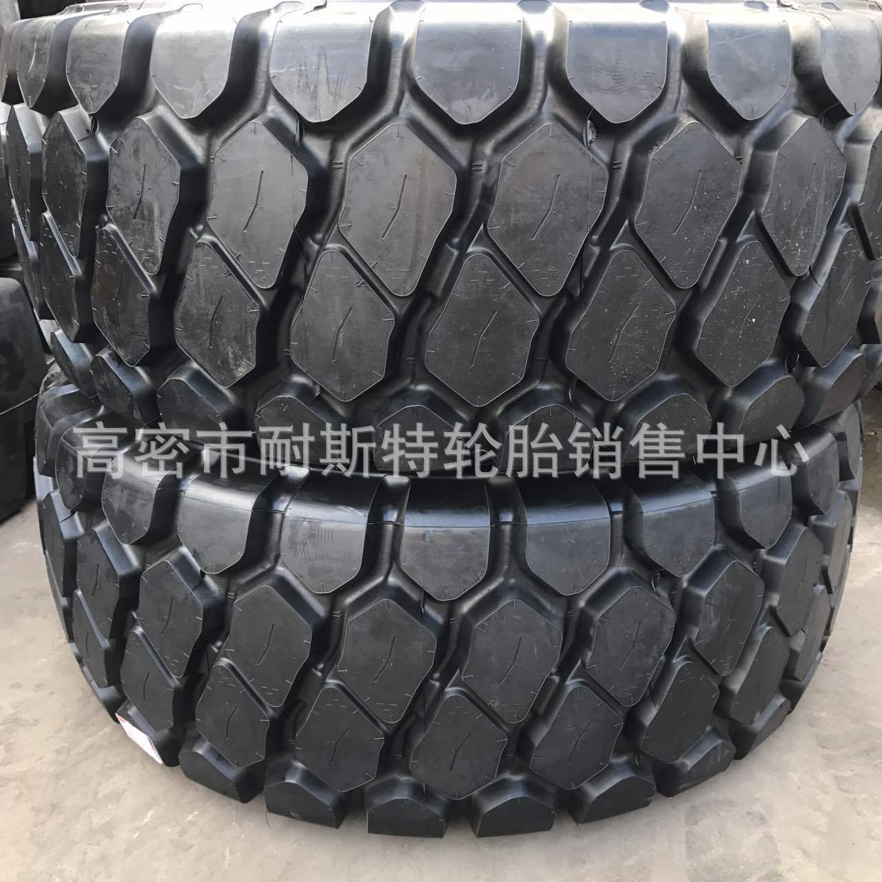 供应天力钢丝工程轮胎 17.5/23.5R25装载机轮胎26.5R25