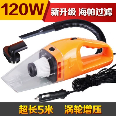 120W Ultra-High Power Wet Tozsoranlar