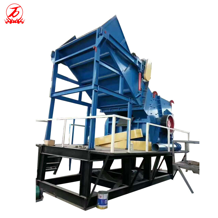 供应 全自动金属粉碎机 易拉罐环保粉碎机 多功能废钢破碎机