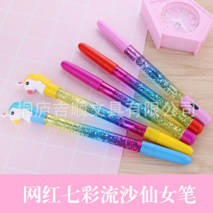 �����W�t��Ů�P���ǫF���͹P���ϹP �Ų�Һ�w��ɳ�l��P�S�����l