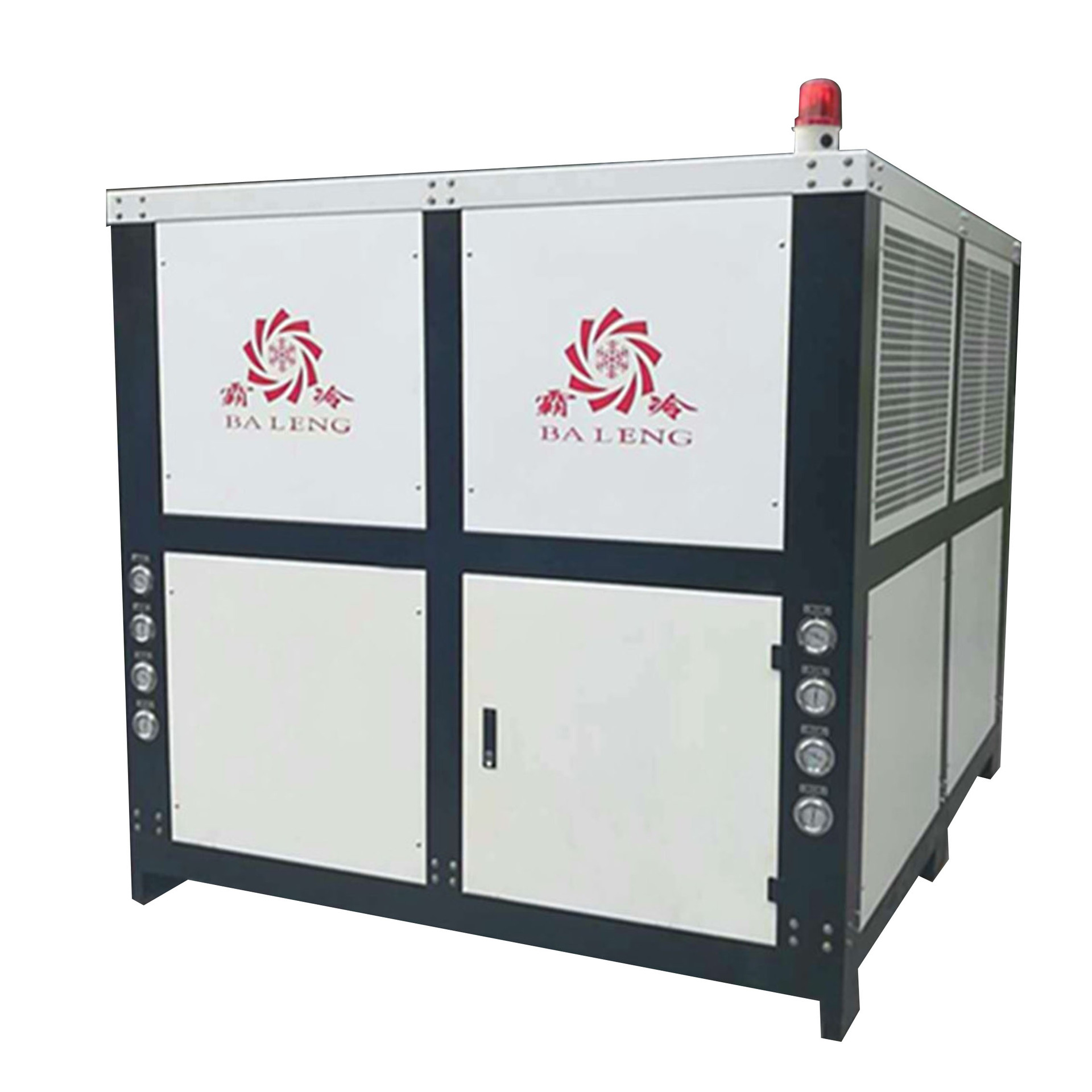 厂家供应冷风式工业冷水机40匹50hp冷冻机60p冰水机30HP制冷机