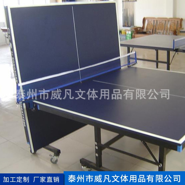 Weifan wholesale outdoor standard ping pong tables, Weifan sports ping pong tables, indoor ping pong tables.