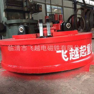 ����늴����P�S�� �A��늴����PMW5-110 �m��춏��s�������\����