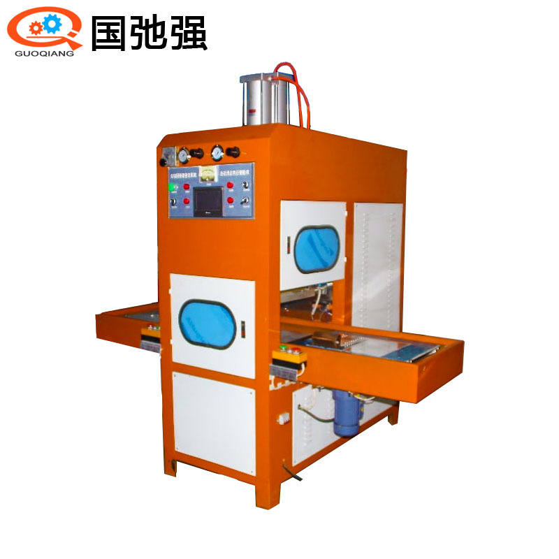 PETG/PVC高周波同步熔断机/吸塑泡壳高频封口机/泡壳吸纸板包装机