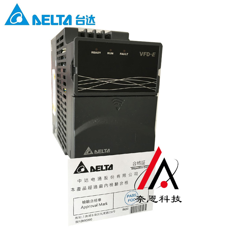 VFD40WL21A原装现货台达L系列极轻载型变频器