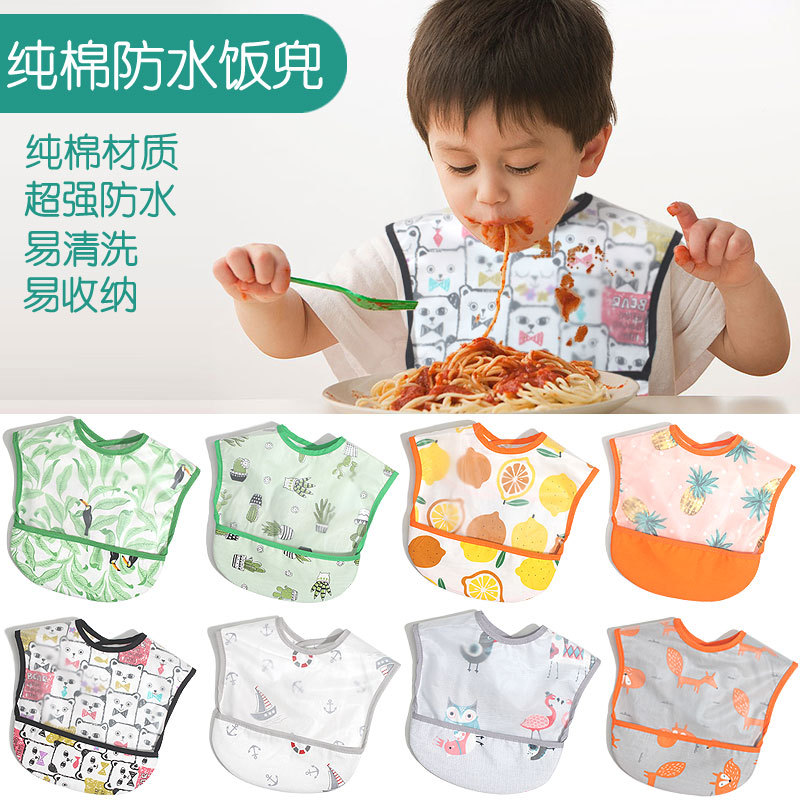 Ins Bib Saliva Towel Waterproof Fabric Smock Eva Kidsren's Food Supplement Rice Pocket Bib Baby Rice Pocket Bib