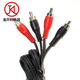 �S��1.5����������ҕ�l�� RCA�C픺��B�Ӿ� ���^ɏ���� ��ɫAV��