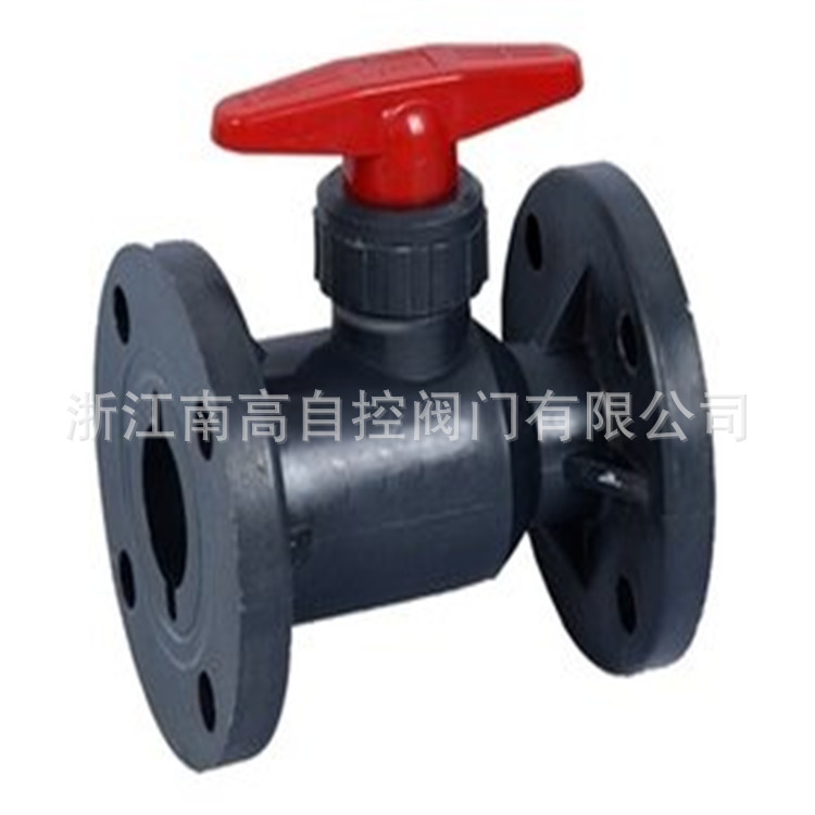 Q41F-10S DN250 增强聚丙烯塑料球阀 化工法兰球阀